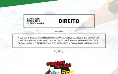 1ª Fase CACD 2020 | Questão Objetiva de Direito Interno 1ª Fase CACD 2020 | Questão Objetiva de Direito Interno